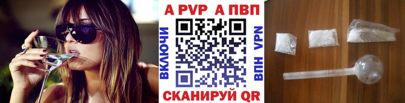 Как найти наркотики Гай Alpha-PVP ОМГ ОМГ ТОР Cocaine Канабис