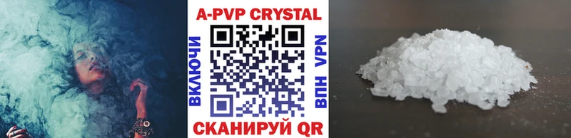 гидра ССЫЛКА  Гай  Альфа ПВП СК КРИС 