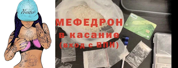 apvp Верея
