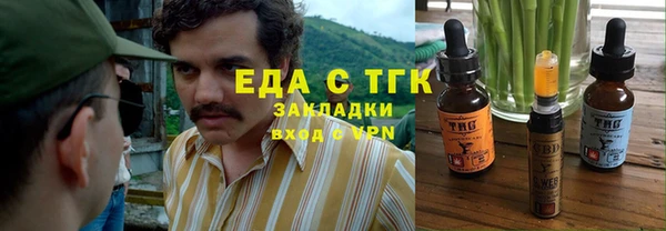 apvp Верея