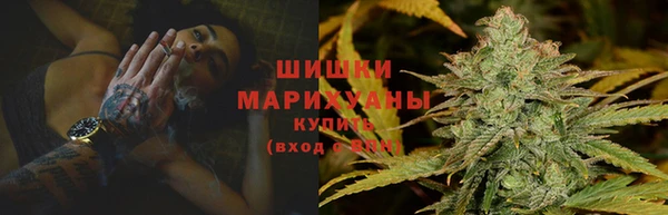 кристаллы Верхний Тагил