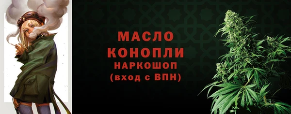 каннабис Верхнеуральск
