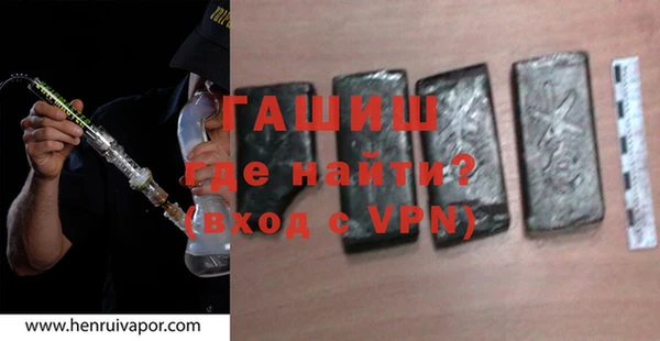 apvp Верея