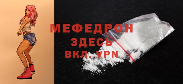 apvp Верея