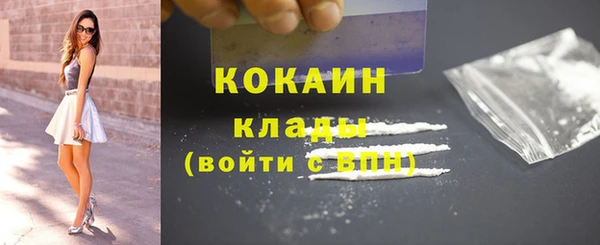 apvp Верея