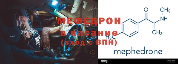кокаин колумбия Бородино