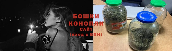 кристаллы Верхний Тагил