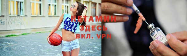 MDMA Покров