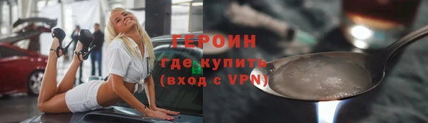 apvp Верея