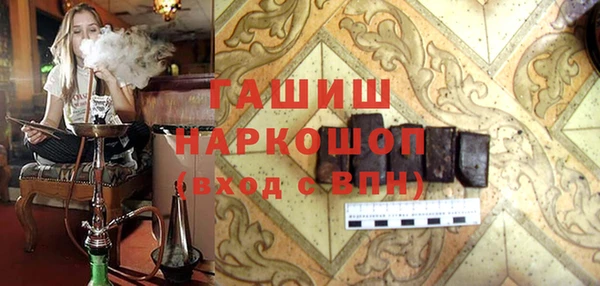 каннабис Верхнеуральск