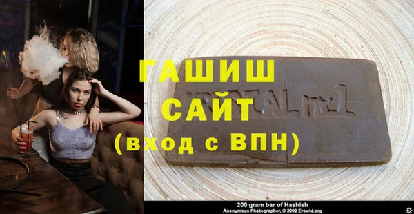 apvp Верея