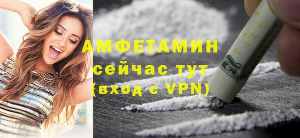 apvp Верея