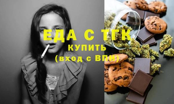 кокаин колумбия Бородино