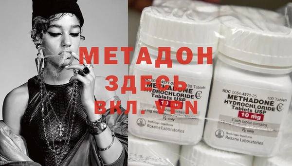 apvp Верея