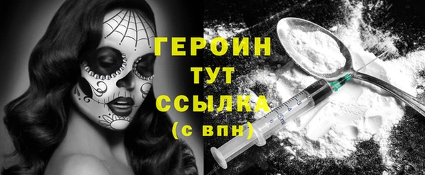 каннабис Верхнеуральск