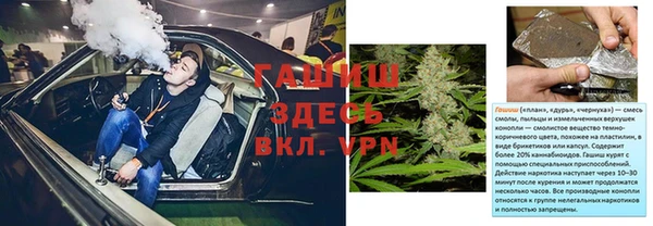 каннабис Верхнеуральск