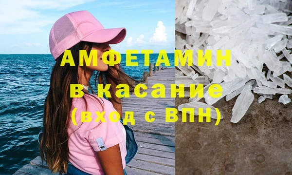 каннабис Верхнеуральск