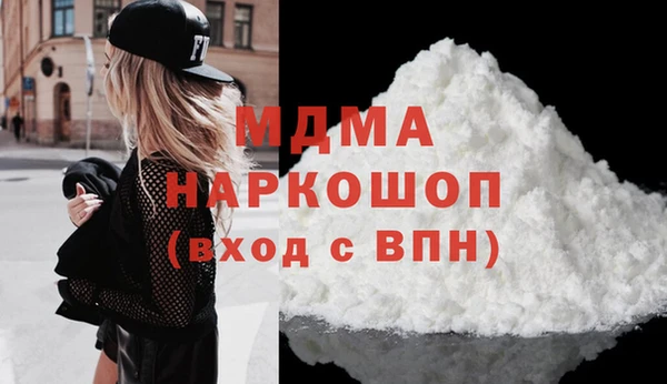 apvp Верея