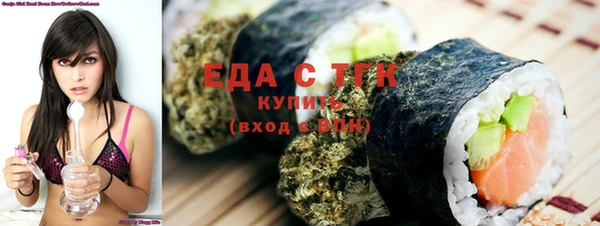 каннабис Верхнеуральск