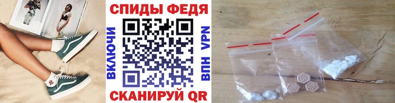 купить   мега tor  МЕТАМФЕТАМИН кристалл  Гай 