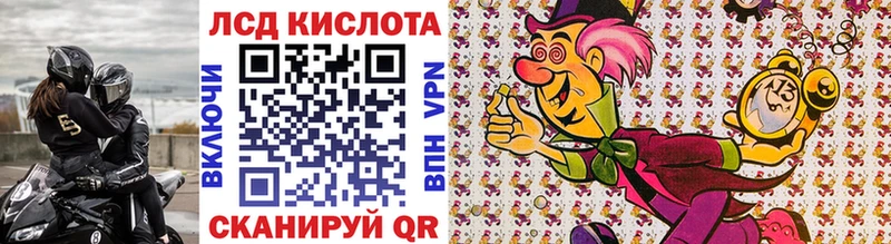 кракен вход  Гай  Марки NBOMe 1,5мг 